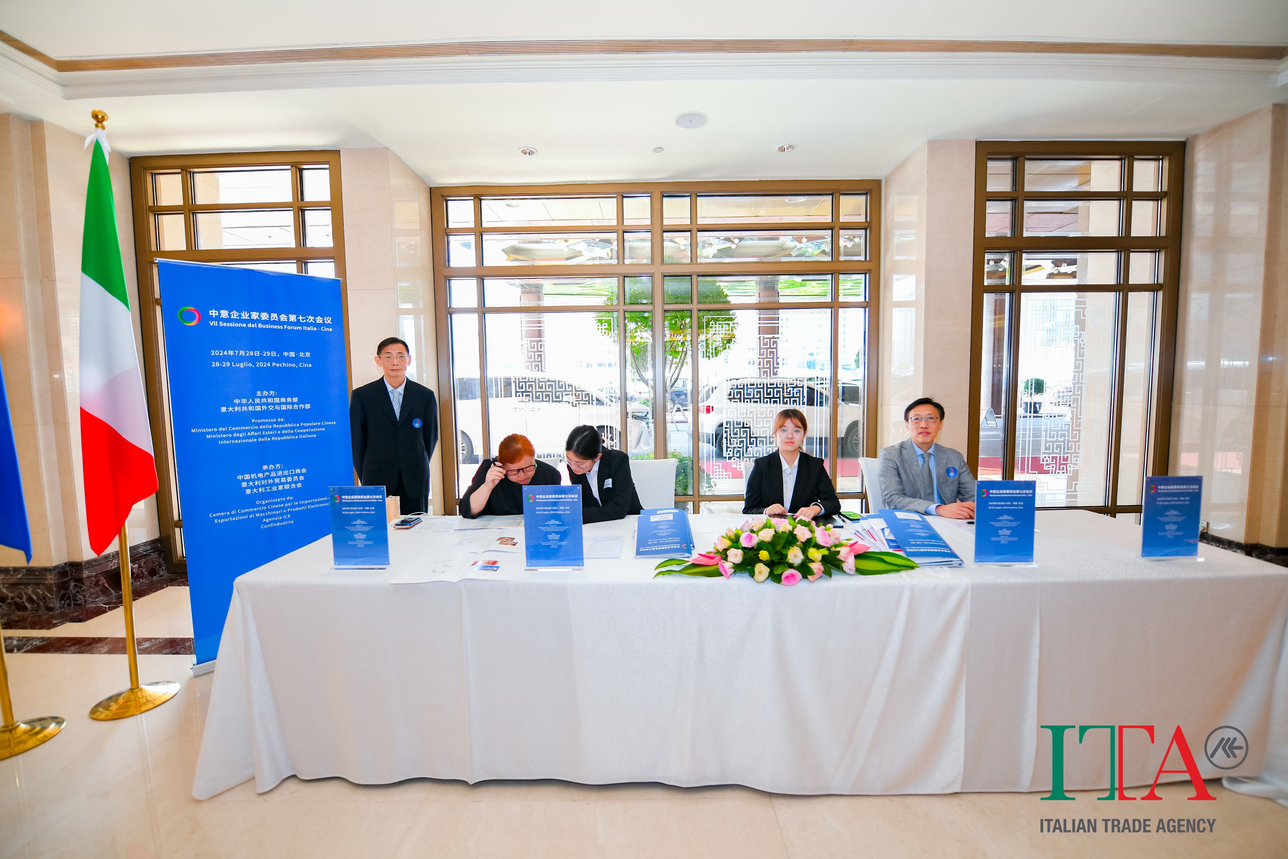 Trade Fair Collaterals